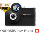 QXD950 ViewBlack